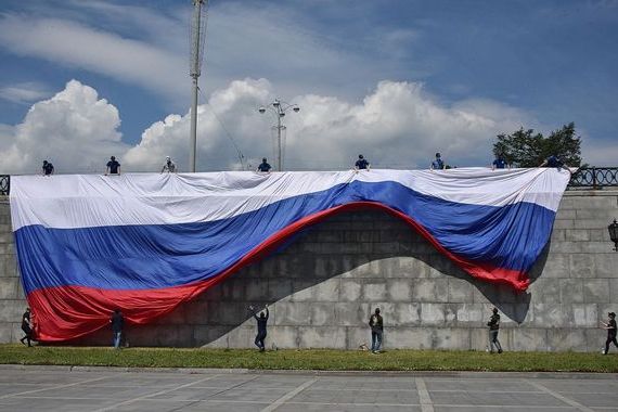 прописка в Петровск